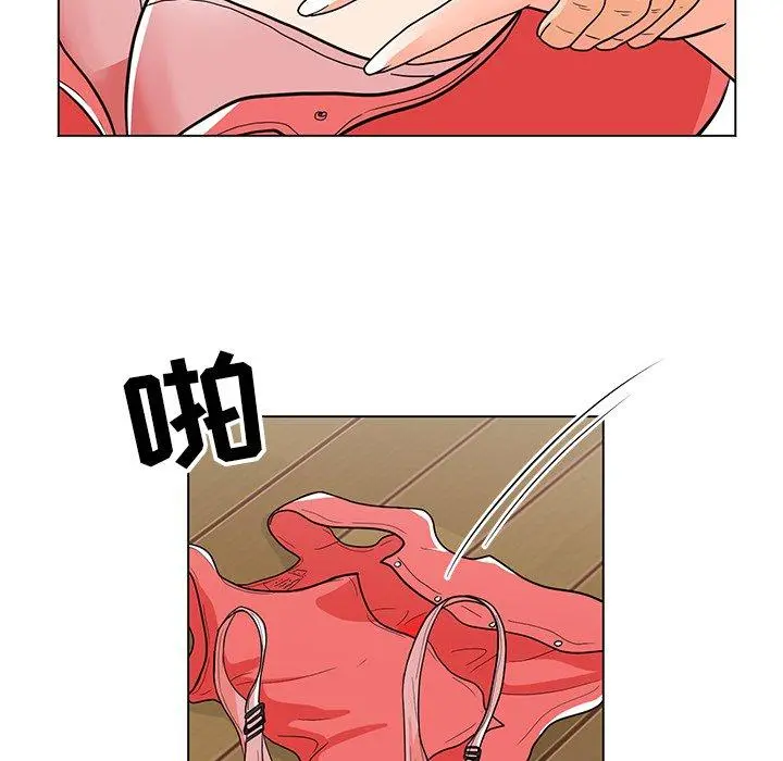 儿子的乐园 第7话 第49页
