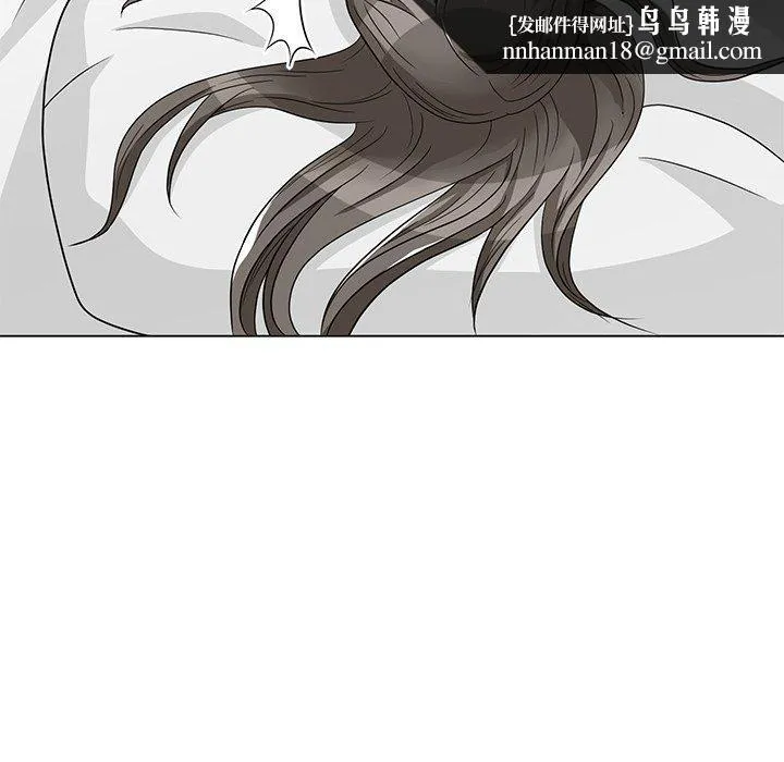 儿子的乐园 第7话 第59页