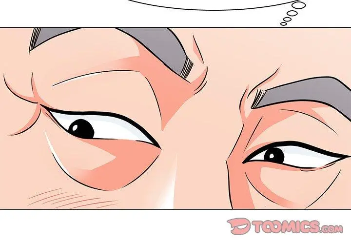 儿子的乐园 第7话 第2页