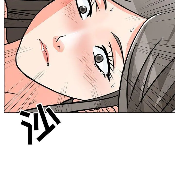 儿子的乐园 第7话 第67页