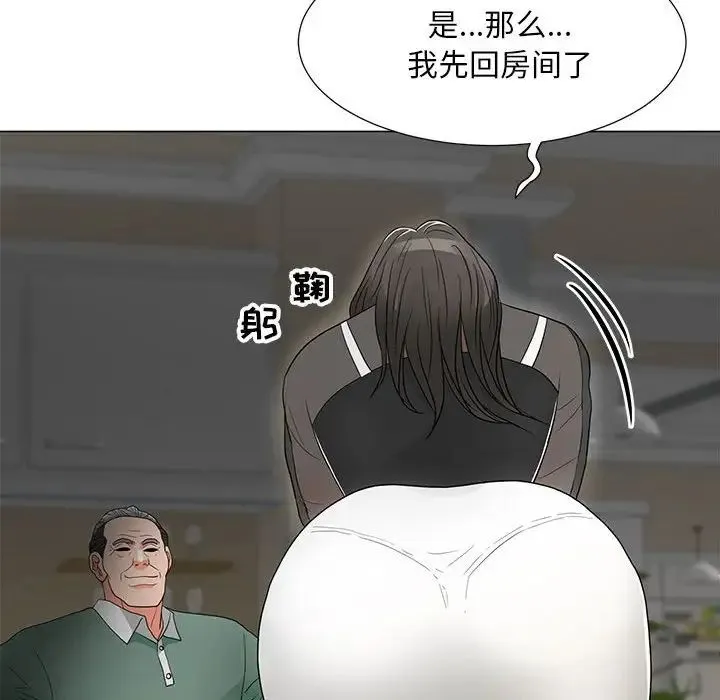儿子的乐园 第16話 第68页