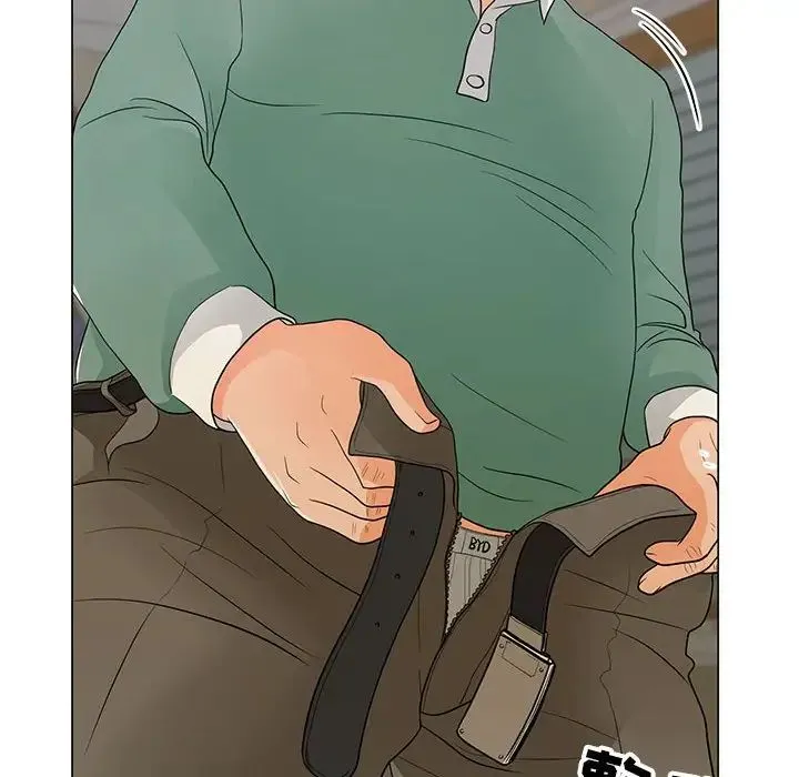 儿子的乐园 第16話 第45页