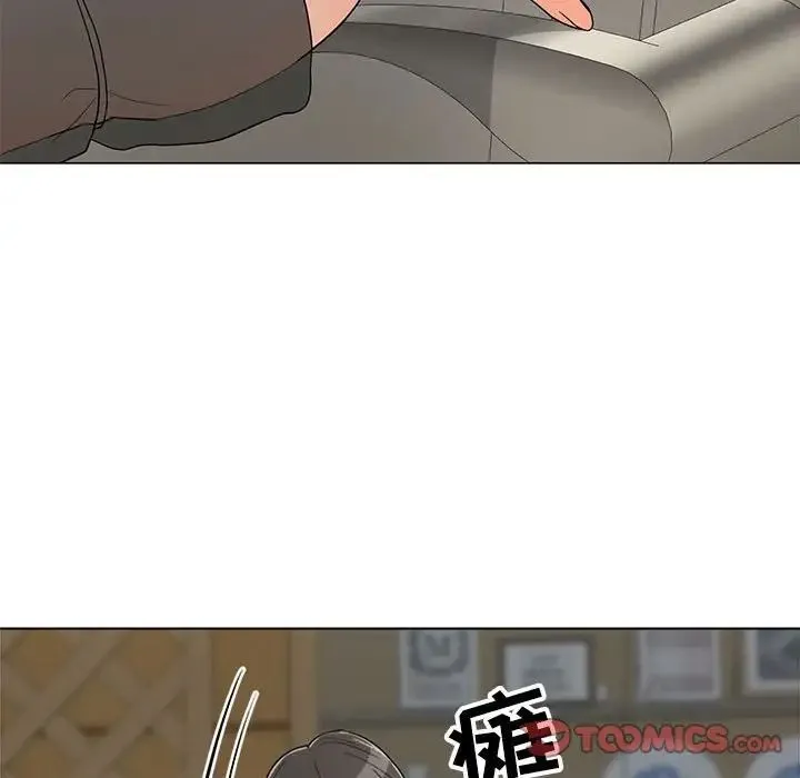 儿子的乐园 第16話 第78页