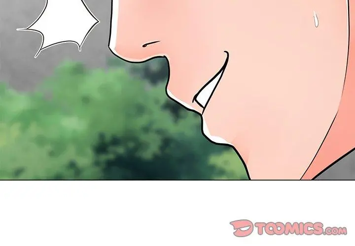 儿子的乐园 第5话 第3页