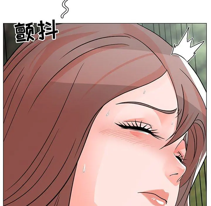 儿子的乐园 第5话 第22页