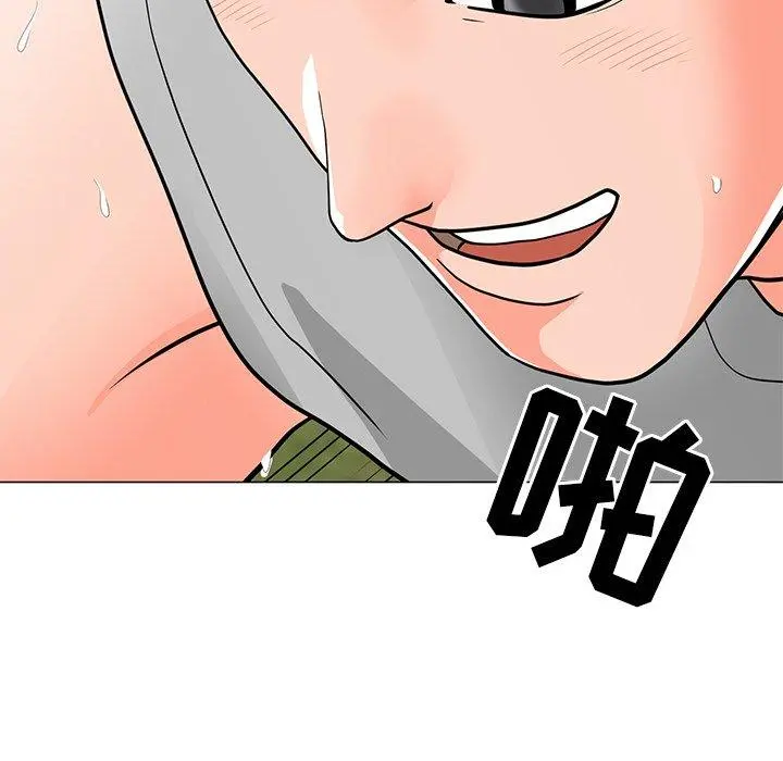 儿子的乐园 第5话 第18页