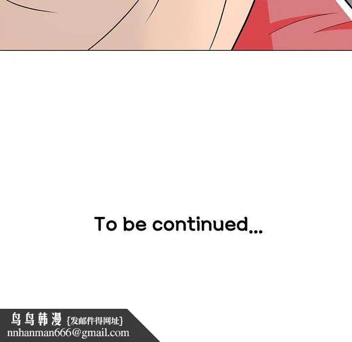儿子的乐园 第5话 第132页