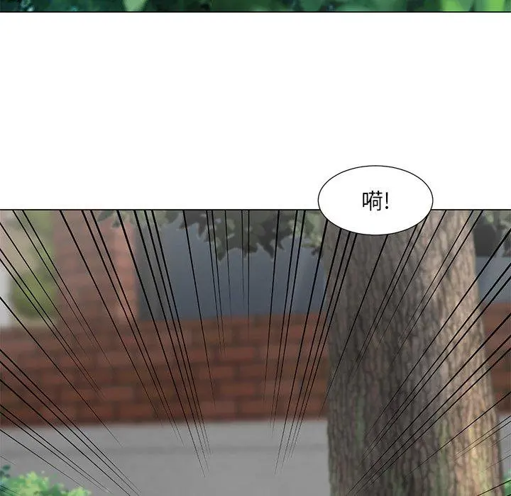 儿子的乐园 第5话 第108页