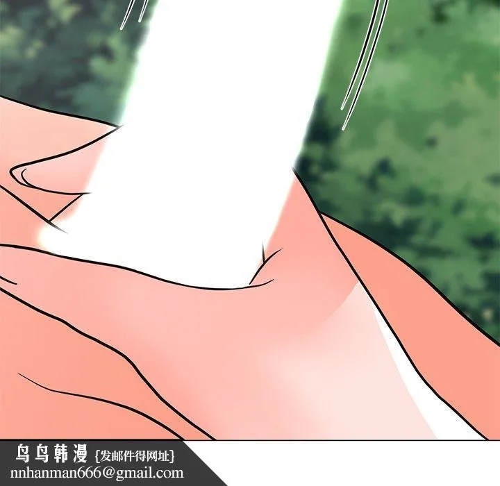 儿子的乐园 第5话 第68页