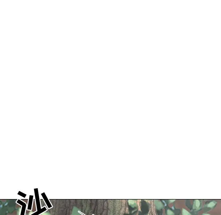 儿子的乐园 第5话 第106页