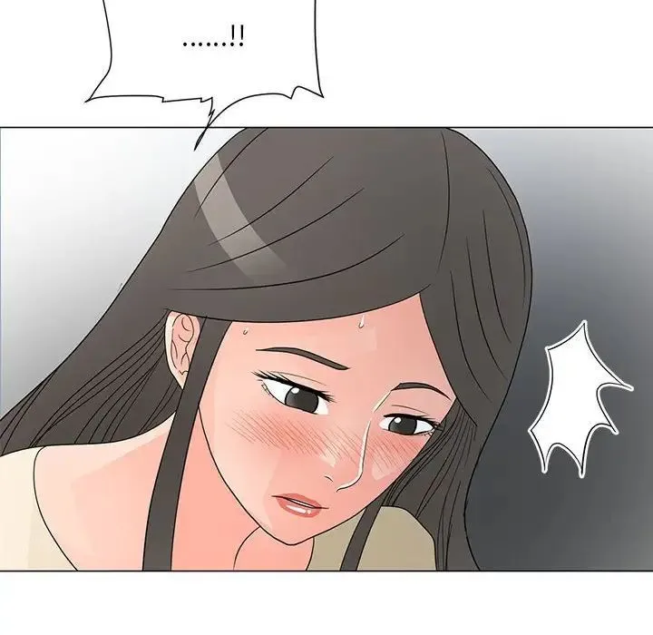 儿子的乐园 第39話 第27页