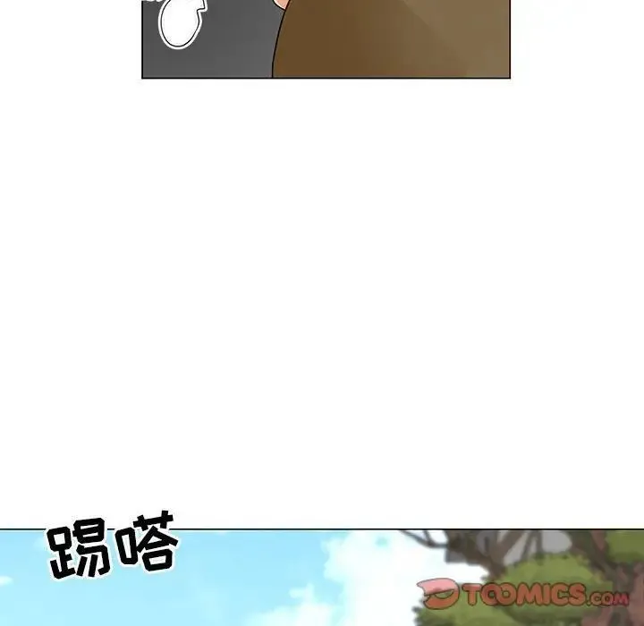 儿子的乐园 第39話 第18页