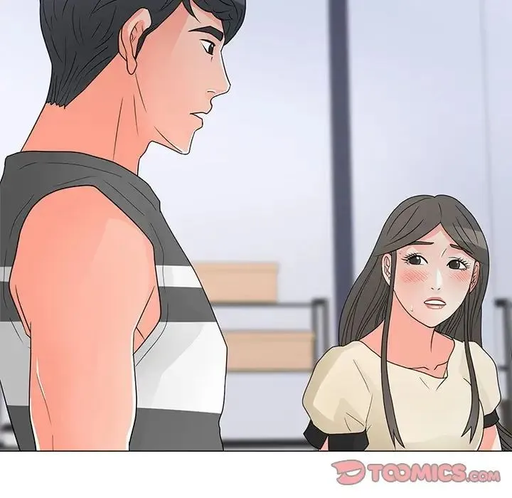 儿子的乐园 第39話 第34页