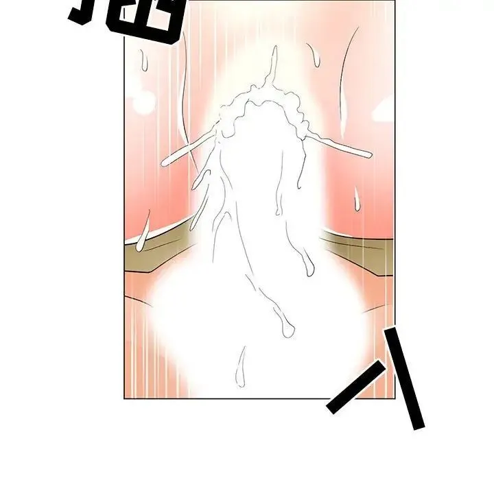 儿子的乐园 第39話 第92页