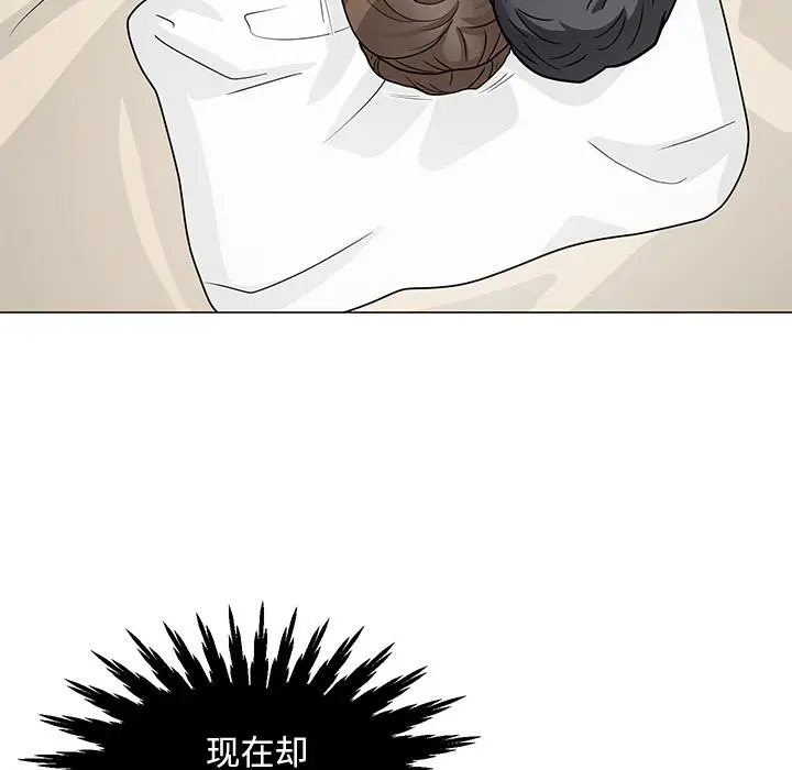儿子的乐园 第2话 第65页