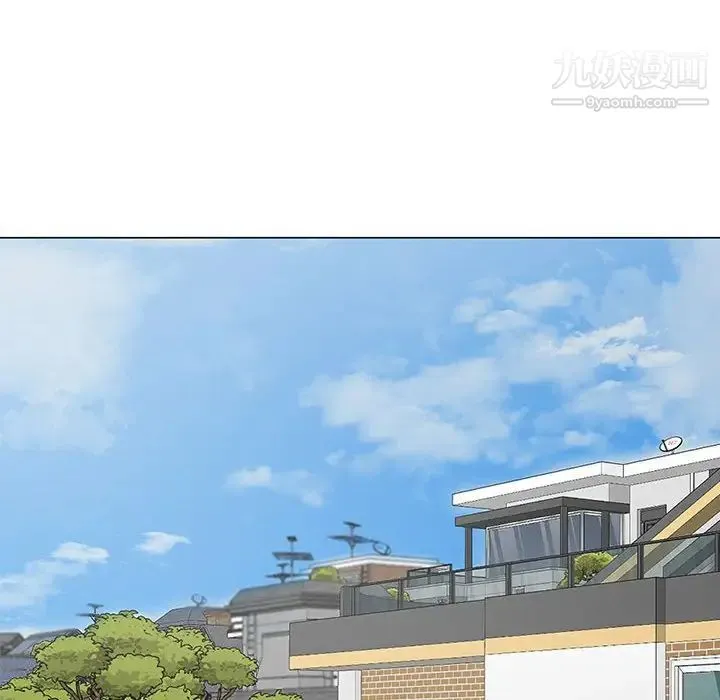 儿子的乐园 第31話 第54页