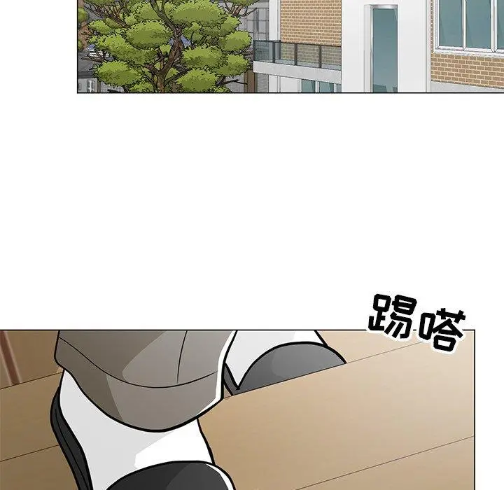 儿子的乐园 第6话 第110页