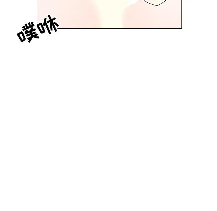儿子的乐园 第6话 第108页