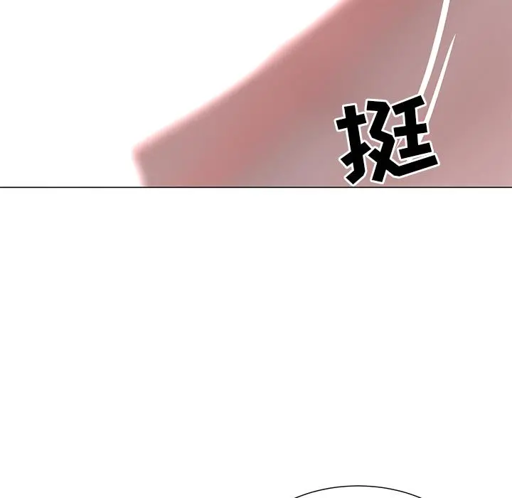 儿子的乐园 第1话 第167页