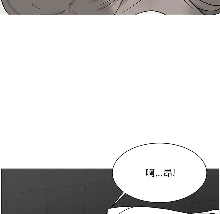 儿子的乐园 第1话 第130页