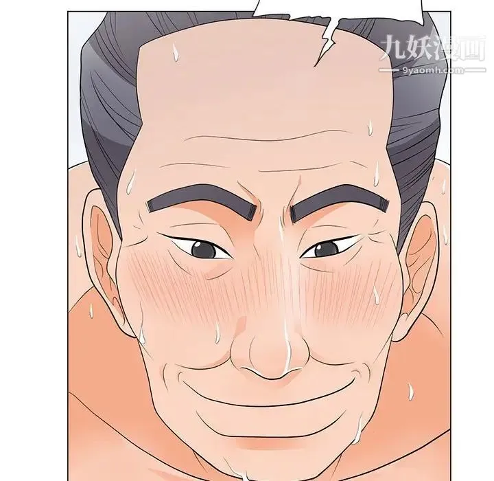 儿子的乐园 第35話 第87页