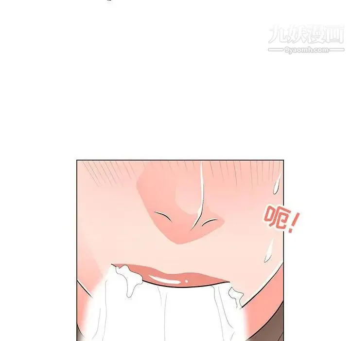 儿子的乐园 第33話 第25页
