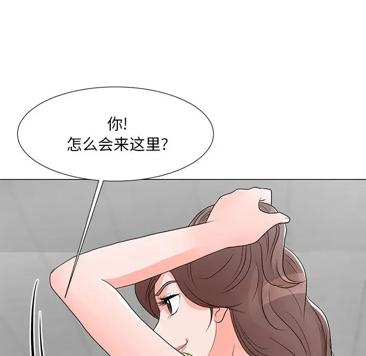 儿子的乐园 第12話 第87页