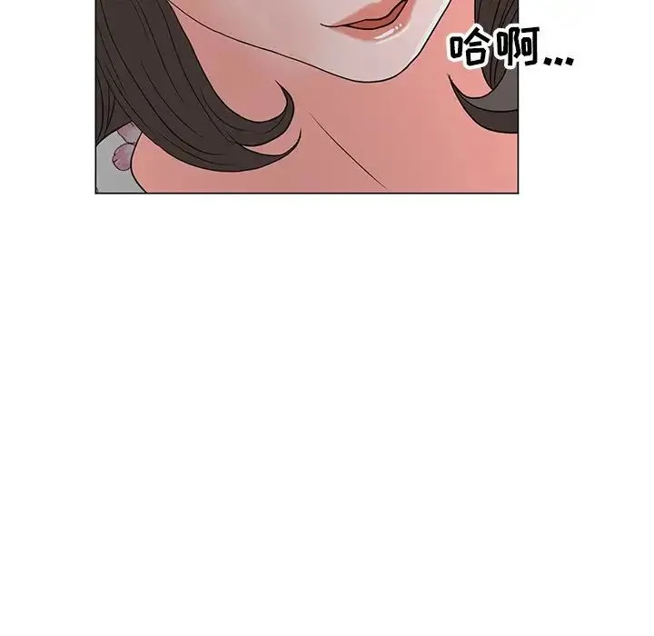 儿子的乐园 第12話 第40页