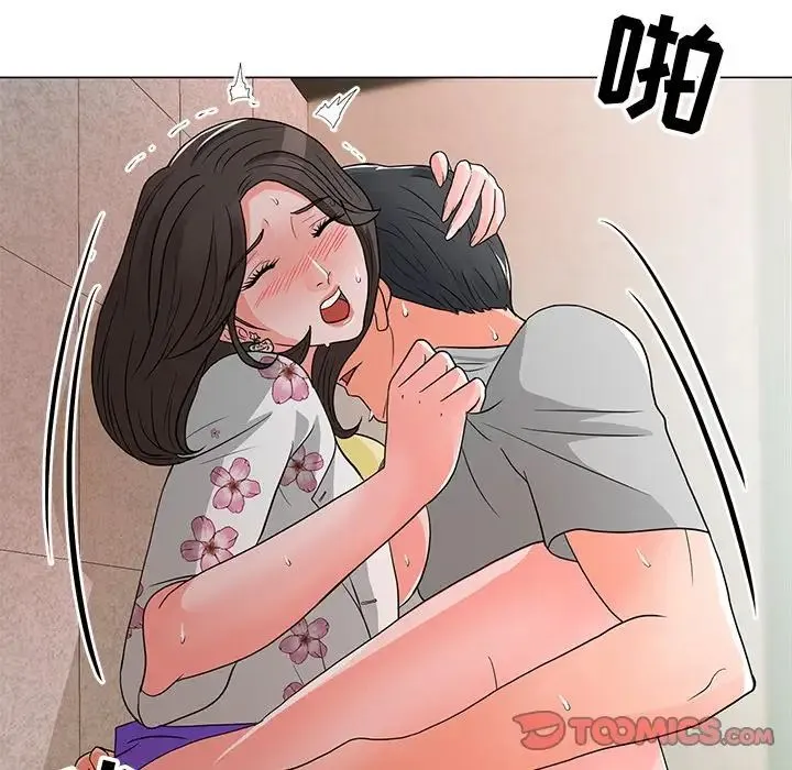 儿子的乐园 第12話 第70页