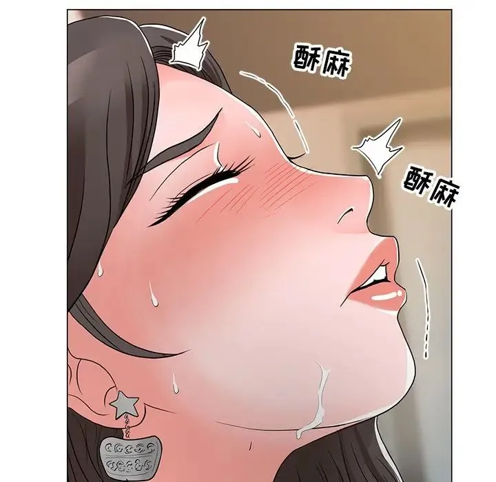 儿子的乐园 第12話 第47页