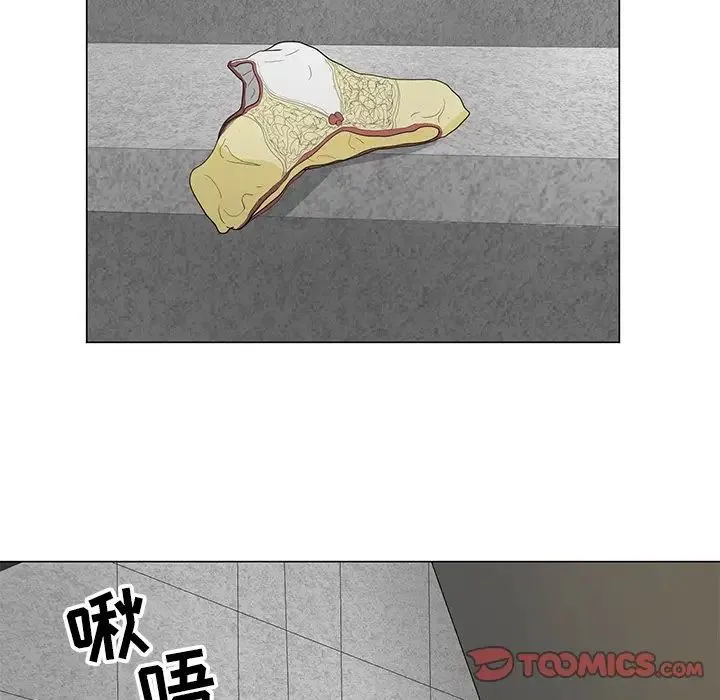 儿子的乐园 第12話 第30页