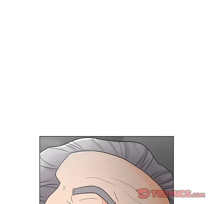 儿子的乐园 第11話 第10页