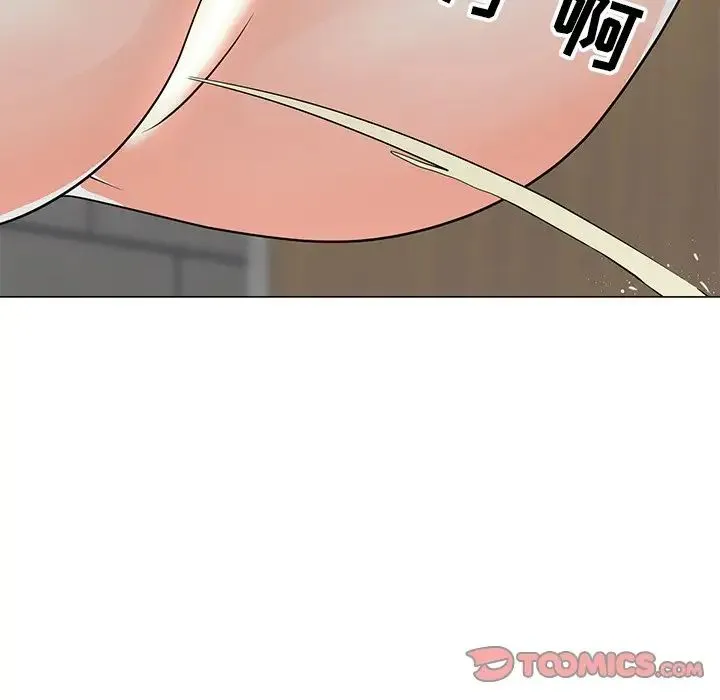 儿子的乐园 第11話 第94页