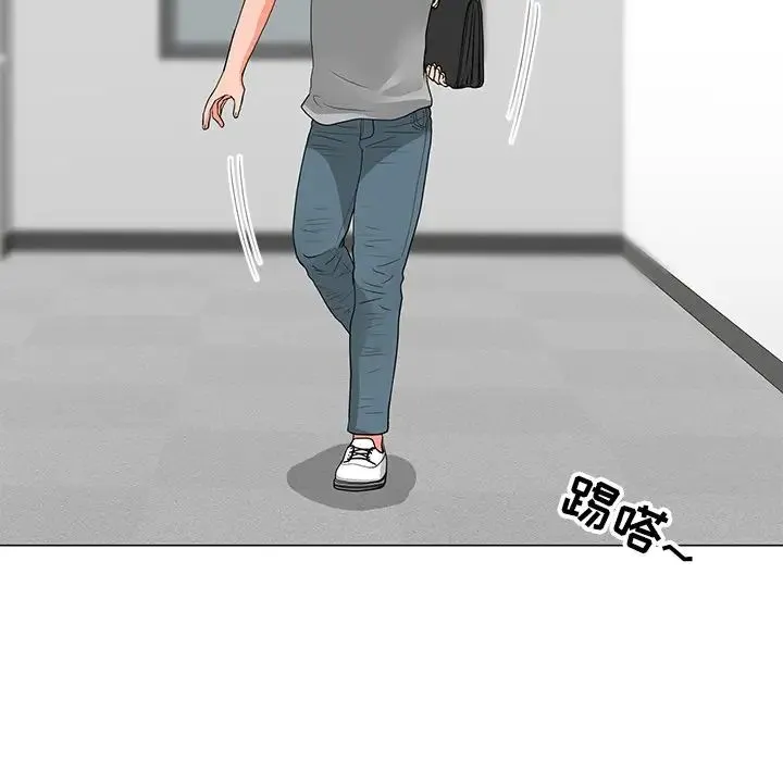 儿子的乐园 第11話 第68页