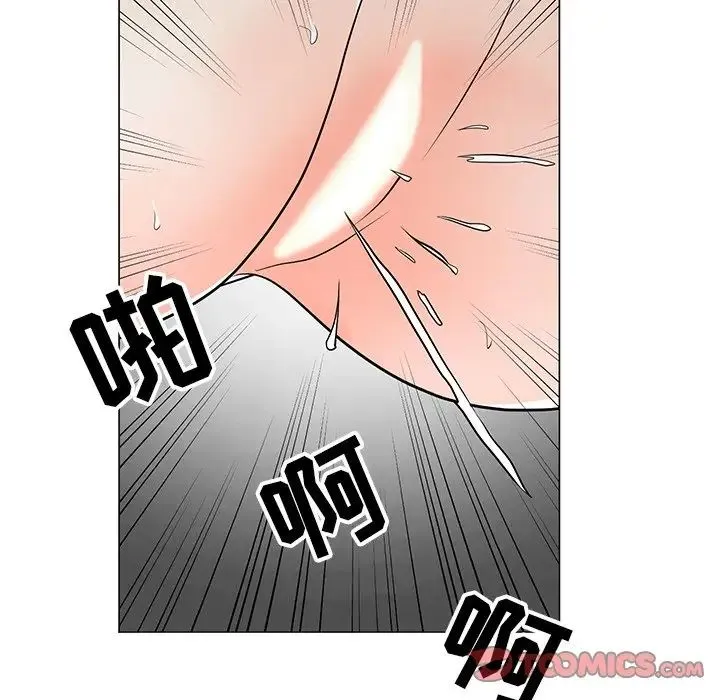 儿子的乐园 第11話 第102页