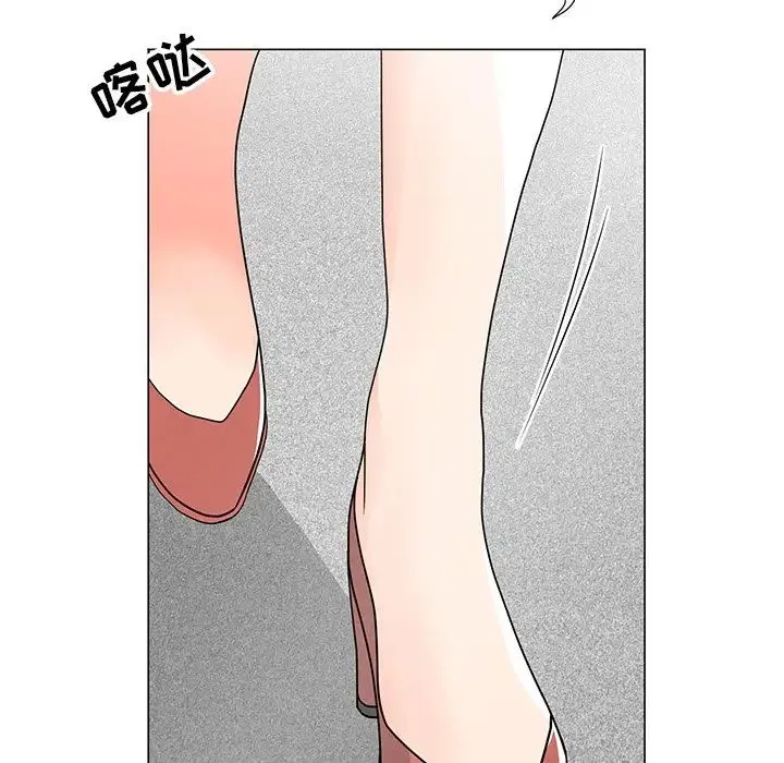 儿子的乐园 第11話 第52页