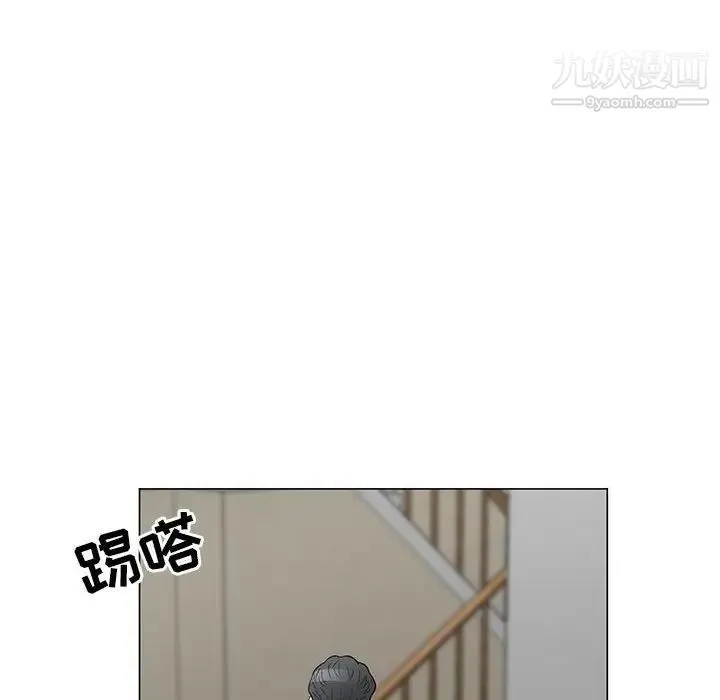 儿子的乐园 第36話 第24页
