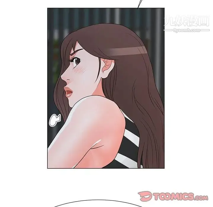 儿子的乐园 第36話 第102页