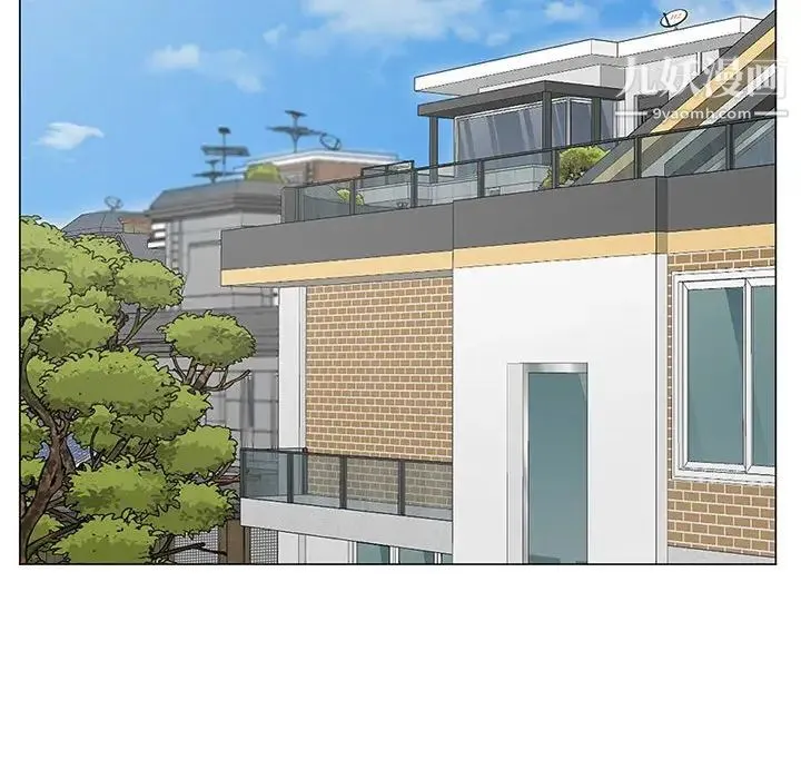 儿子的乐园 第36話 第15页