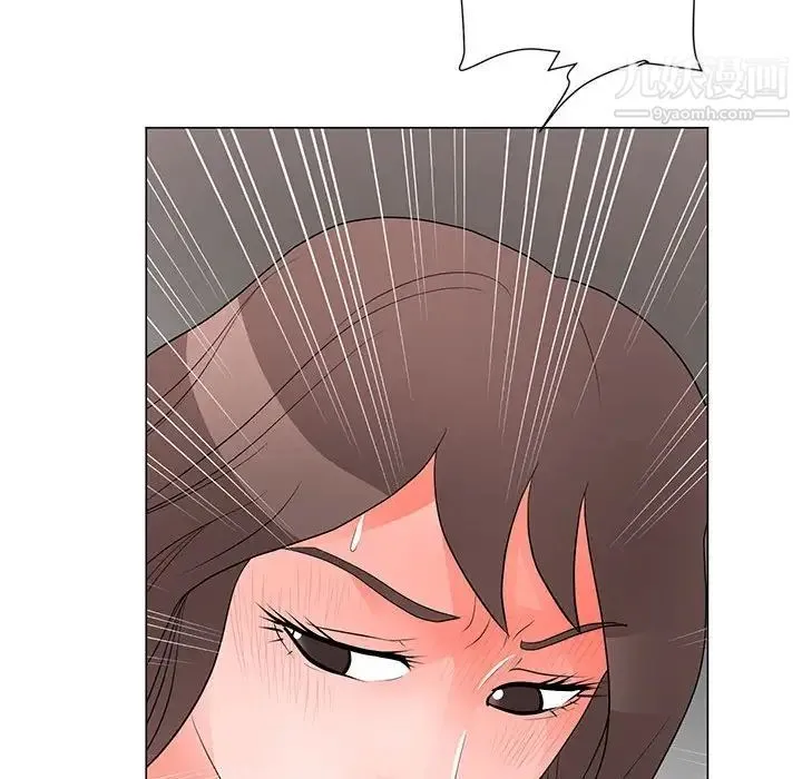 儿子的乐园 第36話 第53页