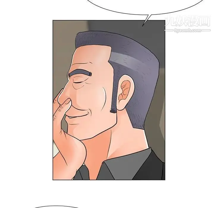 儿子的乐园 第36話 第80页