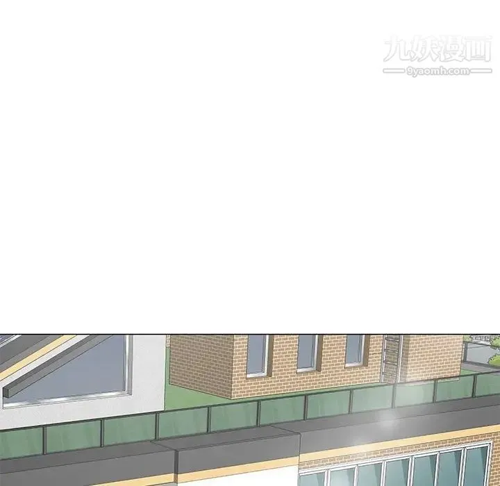 儿子的乐园 第36話 第33页