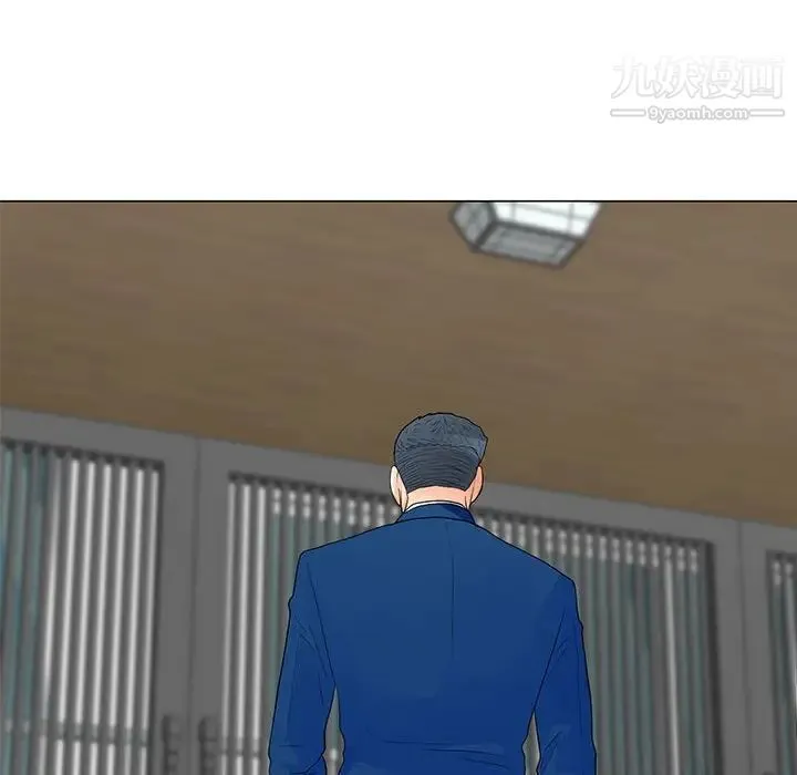 儿子的乐园 第36話 第64页