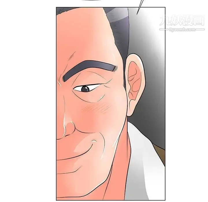 儿子的乐园 第30話 第52页
