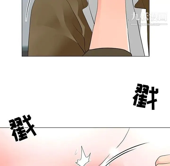儿子的乐园 第30話 第61页