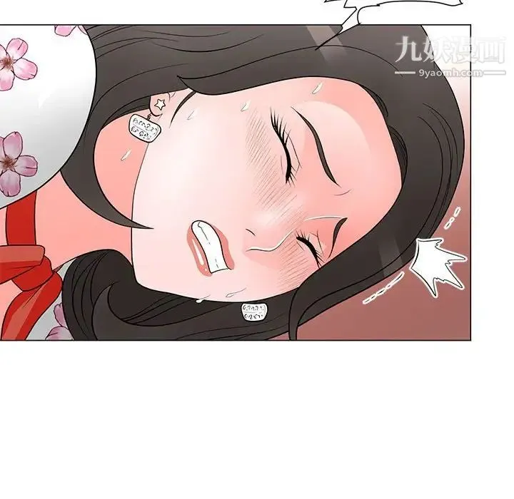 儿子的乐园 第30話 第81页