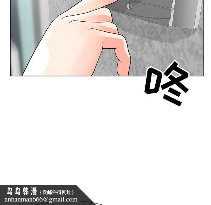 儿子的乐园 第10話 第72页