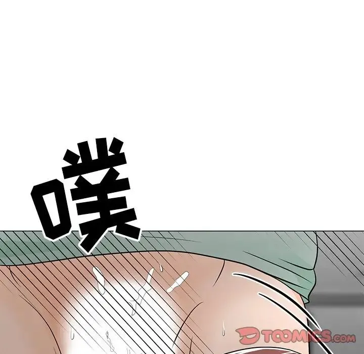 儿子的乐园 第10話 第63页