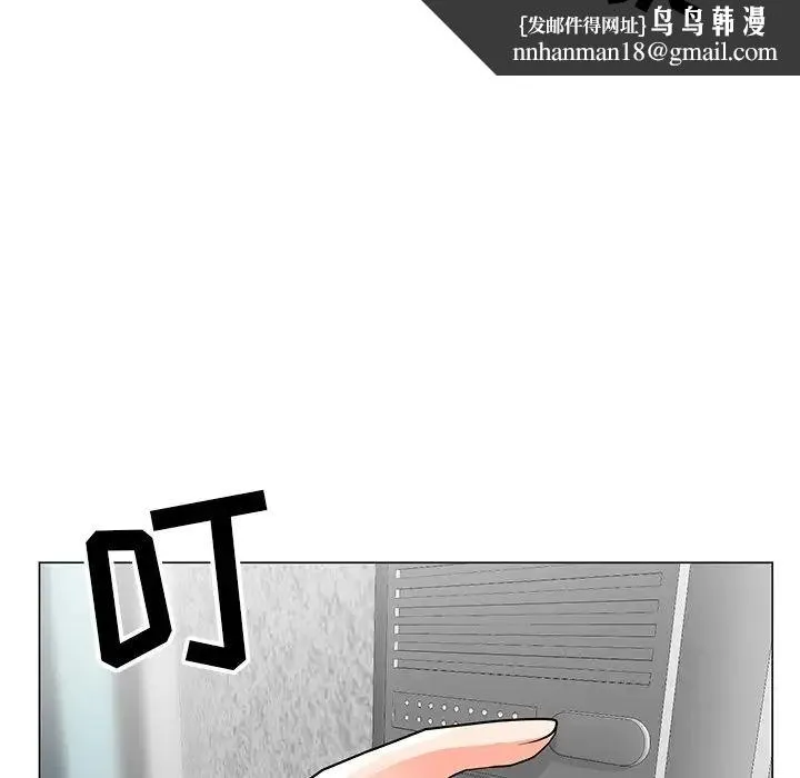 儿子的乐园 第10話 第71页