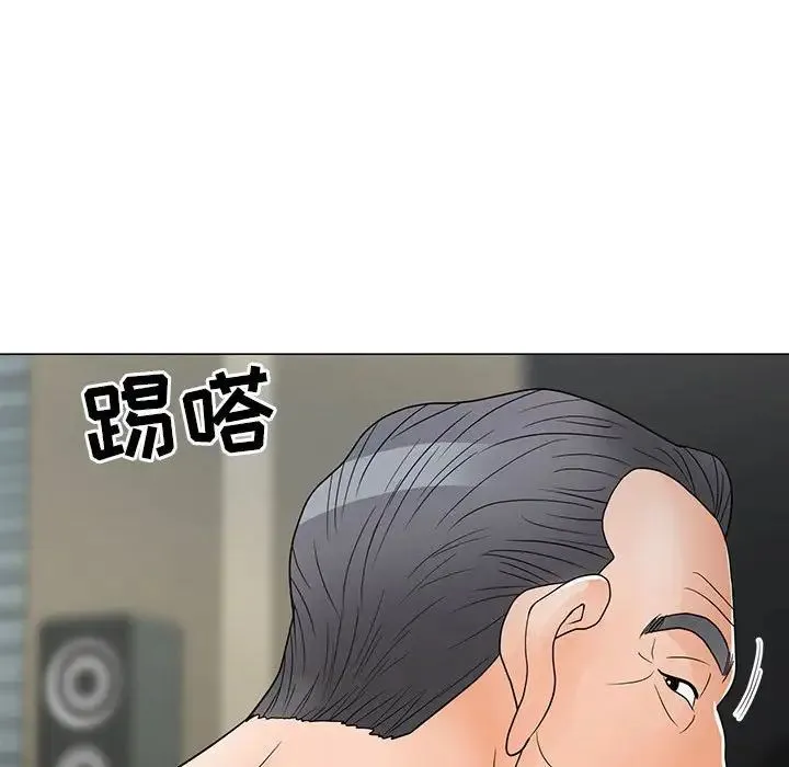 儿子的乐园 第22話 第77页